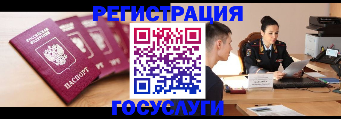 форма 3 в Камбарке